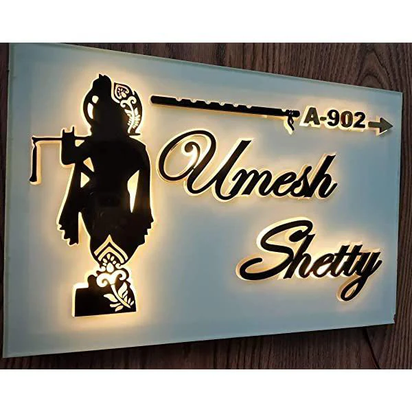 Lord Krishna Led Name Plate With Name - Image 2
